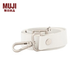 无印良品MUJI 可自由组合 肩带 灰白色 长67.5~120*宽2.3cm
