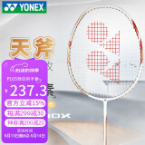 YONEX尤尼克斯羽毛球拍全碳素进攻单拍天斧AXCSSL白金升级已穿线附手胶