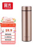 富光保温杯304不锈钢茶杯真空商务杯壶男女士保冷杯直身水杯子480ml