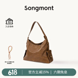 Songmont【李娜同款】山下有松循迹系列hobo包植鞣牛皮斜挎软包 檀棕 小号 现货