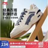 李宁月白2.0牛仔布拼接丨板鞋男鞋新款撞色舒适增高休闲鞋AGCU275