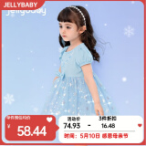 JELLYBABY女童连衣裙爱莎公主裙子春装夏季儿童女童短袖礼服裙连衣裙 蓝色 140