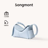 Songmont挂耳系列屋檐包mini设计师款头层牛皮通勤斜挎hobo包母亲节礼物 水雾蓝 预售15天