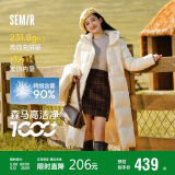 森马（Semir）90%鸭绒羽绒服女长款宽松显瘦冬季轻暖连帽外套防水109724113001
