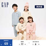 Gap男童LOGO摇粒绒睡衣睡裤两件套家居服套装889906 米白色 120cm(XS)亚洲尺码