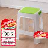 好尔塑料凳子客厅厨房家用凳子可叠摞餐高凳带提手板凳大号绿色 1个装