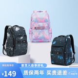 卡拉羊25L减负书包初高中大学生男女大容量旅行双肩包户外出游春游背包