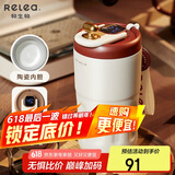 物生物（RELEA）保温杯女士咖啡杯陶瓷内胆茶杯大容量水杯大学生杯子生日礼物