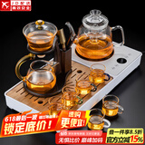 功夫玻璃茶具套装家用一体电陶炉煮茶器茶盘整套茶台三合一养生花茶壶烧水壶加厚耐热泡茶壶 悦(一体炉盘/白)进水壶+自动(楼阁)+六色把