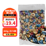 锦大然味家 欧曼莎太妃糖460g/袋装 软糖 喜糖婚庆招待 礼物