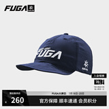 KAILAS FUGA凯乐石跑山全顶帽男女同款透气轻便户外运动越野帽子 藏青 均码