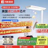 月影林之光护眼大路灯【国家补贴】儿童立式护眼学习灯台灯教室落地灯