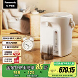 松下（Panasonic）【国家补贴】食品级涂层内胆电热水瓶 白色3升一键除氟全自动智能保温烧水壶NC-EK3000