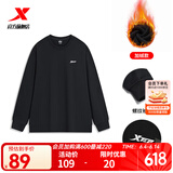 特步（XTEP）保暖卫衣男秋冬季运动服刺绣针织上衣男装休闲圆领加绒套头衫 正黑色-加绒款（0133） 3XL