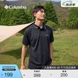 Columbia哥伦比亚春夏男子城市户外旅行野营休闲运动翻领短袖Polo衫 010(轻薄款)黑色 M (175/96A)