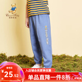 精典泰迪男女童防蚊裤儿童裤子休闲轻薄长裤中小童装夏季薄款清凉速干裤 净面可爱烫画兰灰 120