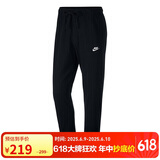耐克NIKE 男子单层针织直筒CLUB OH JSY裤子BV2767-010黑S