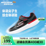 Skechers斯凯奇儿童运动鞋男大童跑步鞋轻便透气减震魔术贴童鞋405104L