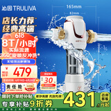 沁园（TRULIVA）家用入户自来水前置过滤器 8T大通量40微米手动正反冲洗过滤器 压力表监控全屋净水器P-S5516
