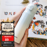 木吉乇（mojito）316L不锈钢保温杯渐变色情侣便携直饮水杯车载水杯 冰川蓝TK-VN50