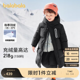 巴拉巴拉儿童羽绒服男童女童外套宝宝冬装童装中长款洋气208424107201