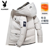 花花公子（PLAYBOY）父亲节礼物棉衣男棉服外套短款男士上衣服冬季外衣新款连帽面包服 A216-5023卡其色 XL （120斤-140斤）
