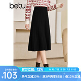 betu百图女装2022秋冬新款半身裙绞花百褶针织裙气质百搭高腰显瘦A字半身裙女2210T58 黑色 M