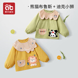 爱贝迪拉婴儿罩衣围裙宝宝灯芯绒围兜婴儿童反穿防水防脏饭兜小孩秋冬外穿 【2件】 熊猫布鲁斯+迪克小狮 90码 （建议身高80-90cm）
