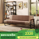 天坛家具沙发床两用可折叠沙发现代简约小户型多功能客厅沙发 三人位沙发床
