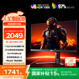 AOC 27英寸2K240Hz 1152分区QD-MiniLED HVA Black HDR1000 快速液晶1ms游戏电竞显示器 逐光Q27G4ZMN