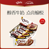 德芙（Dove）丝滑牛奶巧克力43g*12中盒休闲儿童零食糖果生日礼物送女优