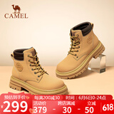 骆驼（CAMEL）【远行】女鞋工装靴英伦短靴大黄靴马丁靴女 L23W076044 土黄 35