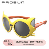 保圣(prosun)太阳镜儿童卡通偏光太阳镜时尚可爱墨镜 PK2022 C62