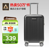 Diplomat外交官行李箱20英寸扩充层拉杆箱男登机旅行密码箱女TC-6012TM黑
