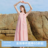 乐町山茶少女连衣裙24年夏季新款肌理感挂脖长裙度假风飘带连衣裙 粉色（现货） M