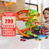 风火轮（HOT WHEELS）生日礼物儿童赛车玩具礼盒男孩玩具-风火轮霸王龙火焰停车场JBM73