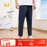 361°裤子夏季男防晒休闲运动裤跑步宽松九分裤直筒裤652414704H-2