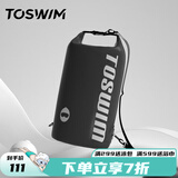 TOSWIM拓胜游泳包干湿分离女户外游泳包男防水包包防水收纳袋 多色可选 黑底银标【新升级-单双肩款