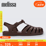Melissa（梅丽莎）新款时尚编织女士简约通勤果冻罗马凉鞋32408 棕色 38