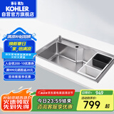 科勒（KOHLER）厨房水槽不锈钢加厚大容量洗菜盆单槽（不含龙头）利奥31165T