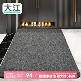 大江入户门地垫入户脚垫进户门门口地垫门外蹭土门垫117x180cm