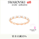 施华洛世奇（SWAROVSKI）  MATRIX 戒指 经典闪亮轻奢饰品生日礼物女 镀玫瑰金色 52mm-12号 5366583