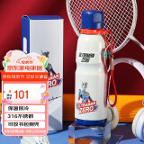 杯具熊（BEDDYBEAR）保温杯带提绳便携316不锈钢运动水杯大容量学生杯子600ML赛罗之志