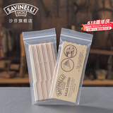 沙芬（SAVINELLI）意大利烟斗烟嘴 F733滤芯厄瓜多尔轻木 过滤芯烟具配件男士送礼 F734 9毫米 1包