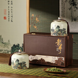 鸣西湖特级钱塘明前龙井2025新茶送礼茶叶250g青韵龙井礼盒