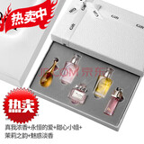 DR小样香水试用精美礼盒装情人节送老婆女友闺蜜爱人生日礼物 白盒五件套