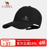 骆驼（CAMEL）户外运动棒球帽男女鸭舌帽透气遮阳太阳帽遮脸帽133BARC017幻影黑