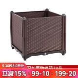 漫德莱 塑料花盆37*37*34加深一联需38L土种菜盆种植箱长方形大花盆花箱