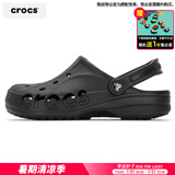 卡骆驰（crocs）洞洞鞋男鞋女鞋 25夏季新款运动鞋平底沙滩鞋透气情侣凉鞋拖鞋子 贝雅系列-全黑色/建议拍小一码 43-44 (280mm)