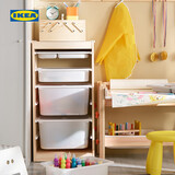 宜家（IKEA）TROFAST舒法特塑料收纳箱玩具储物盒分层儿童储物收纳架配件箱 白色储物配件箱42x30x23cm